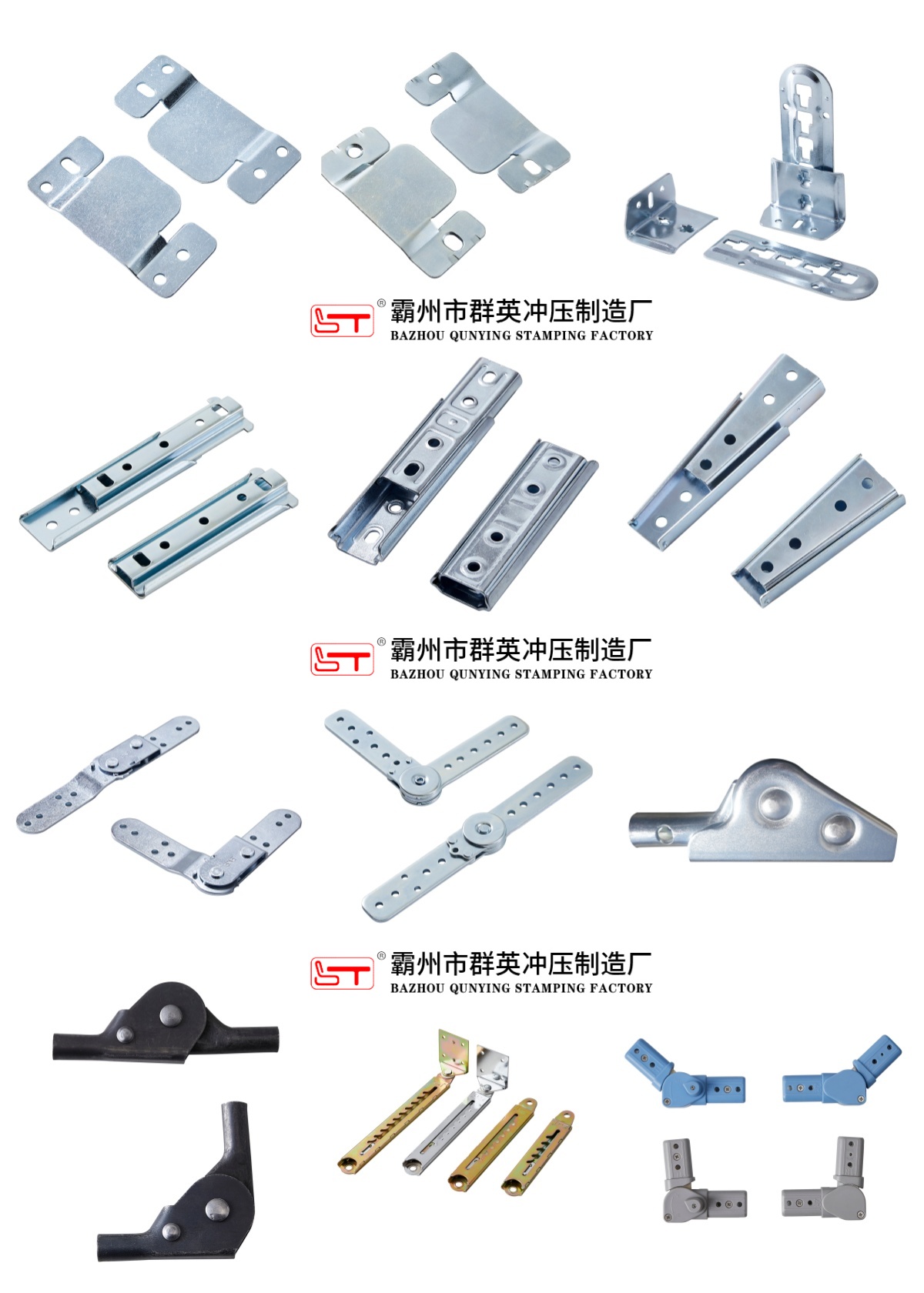 天门市家具金属冲压件家具金属冲压件 - 价格